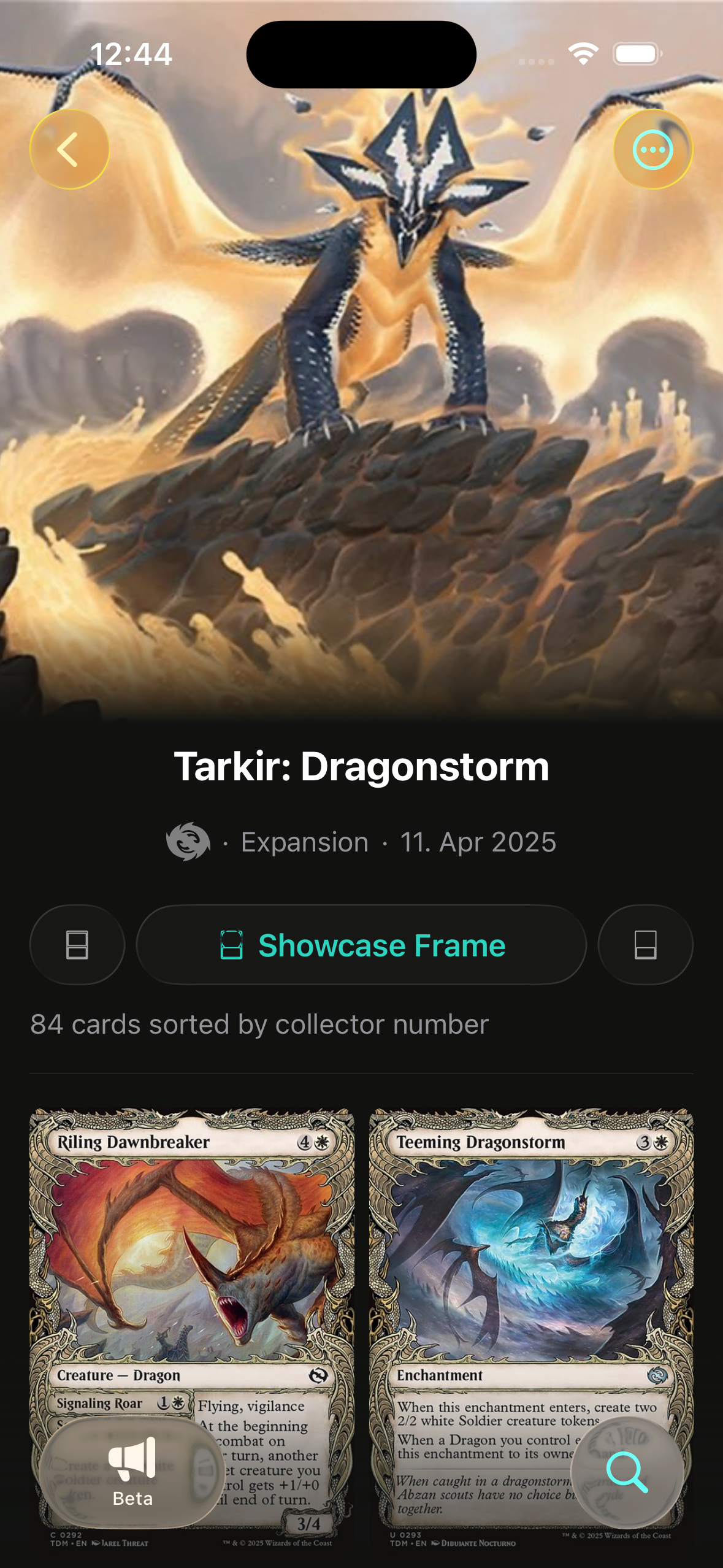 Scrollrack set detail showing cards in Tarkir: Dragonstorm